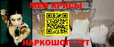 шишки Ливны