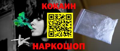 мефедрон VHQ Лесосибирск