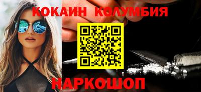 а пвп мука Ликино-Дулёво