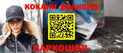 а пвп мука Ликино-Дулёво