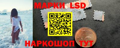 а пвп мука Ликино-Дулёво