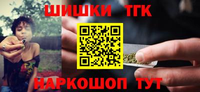 а пвп мука Ликино-Дулёво