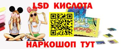 а пвп мука Ликино-Дулёво
