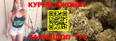 мефедрон VHQ Лесосибирск