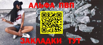 мефедрон VHQ Лесосибирск