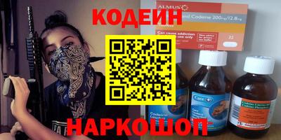 а пвп мука Ликино-Дулёво