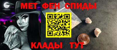 мефедрон VHQ Лесосибирск