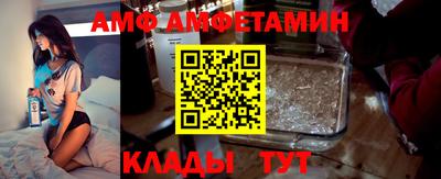 а пвп мука Ликино-Дулёво