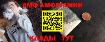 а пвп мука Ликино-Дулёво