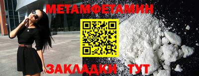 мефедрон VHQ Лесосибирск