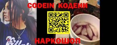 а пвп мука Ликино-Дулёво