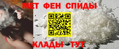 мефедрон VHQ Лесосибирск