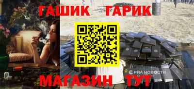 мефедрон VHQ Лесосибирск