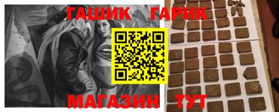 а пвп мука Ликино-Дулёво