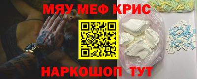а пвп мука Ликино-Дулёво