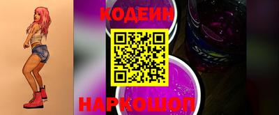 мефедрон VHQ Лесосибирск
