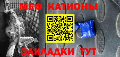 шишки Ливны
